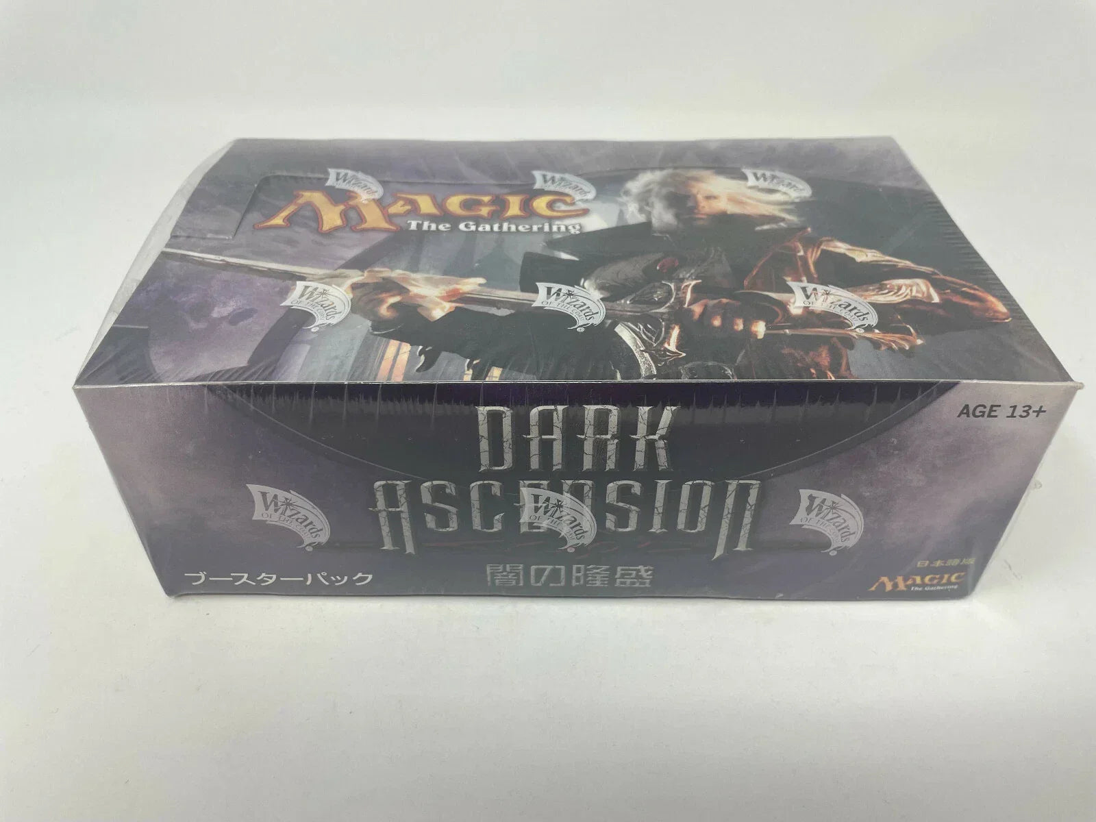 Magic the Gathering: Dark Ascension Booster Box (Japanese)