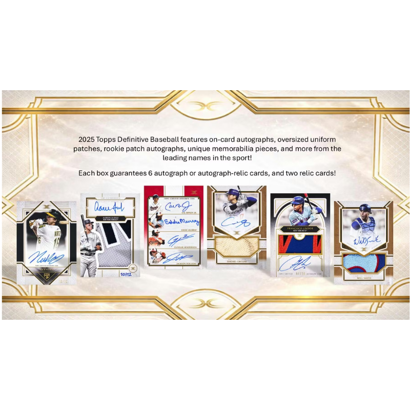 2025 Topps Defiitive Baseball Hobby Box
